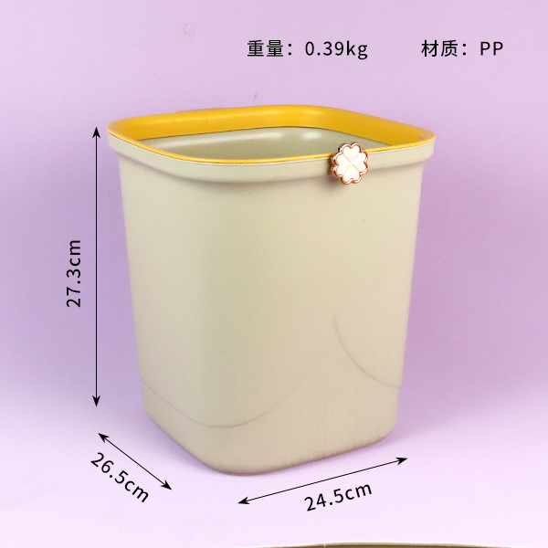 0881 square pressure ring trash can - Image 2