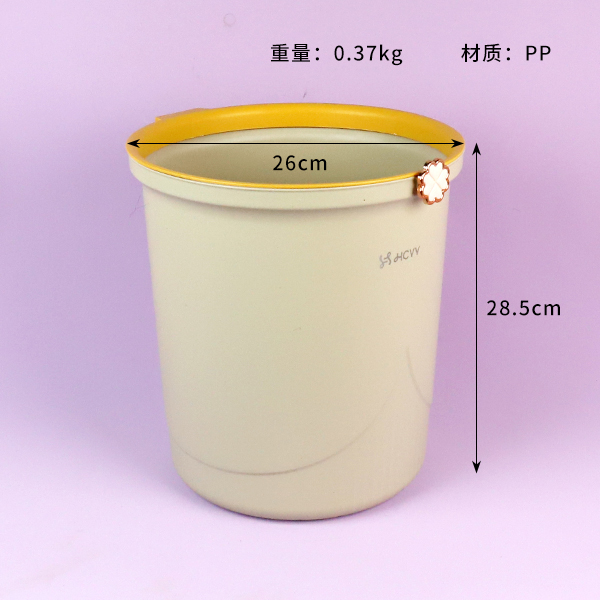 0882 round pressing ring trash can - Image 2
