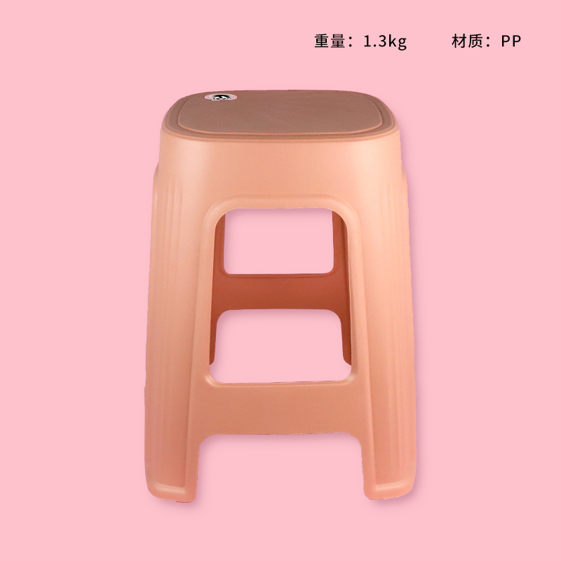 1058 high stool