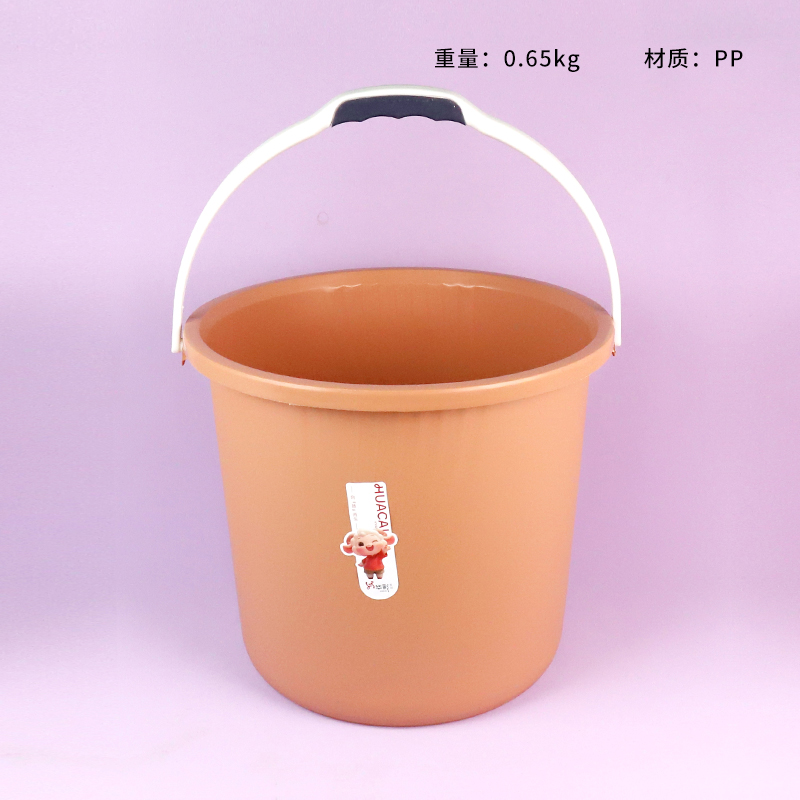 42 Enlarge Thickened Bucket