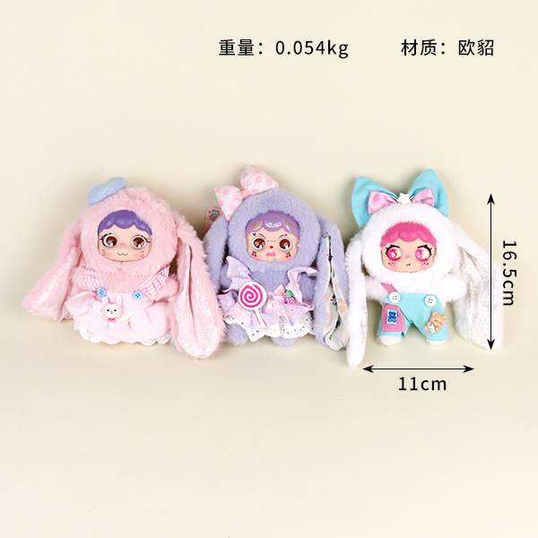 TY005-163 m Duoduo Plush Pendant - Gambar 2