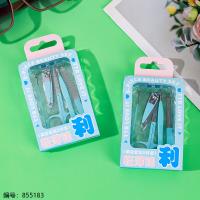 Beauty Grooming Set 5pcs 2676