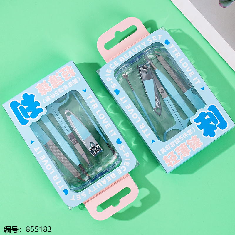 Beauty Grooming Set 5pcs 2676