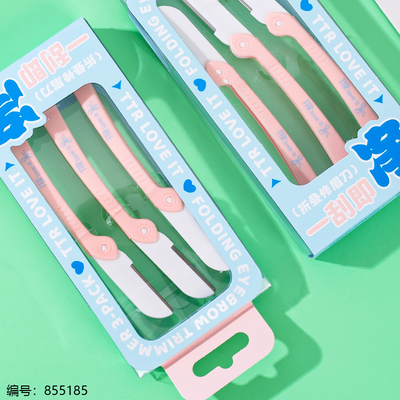 Foldable Eyebrow Razor 3pcs Set 2584