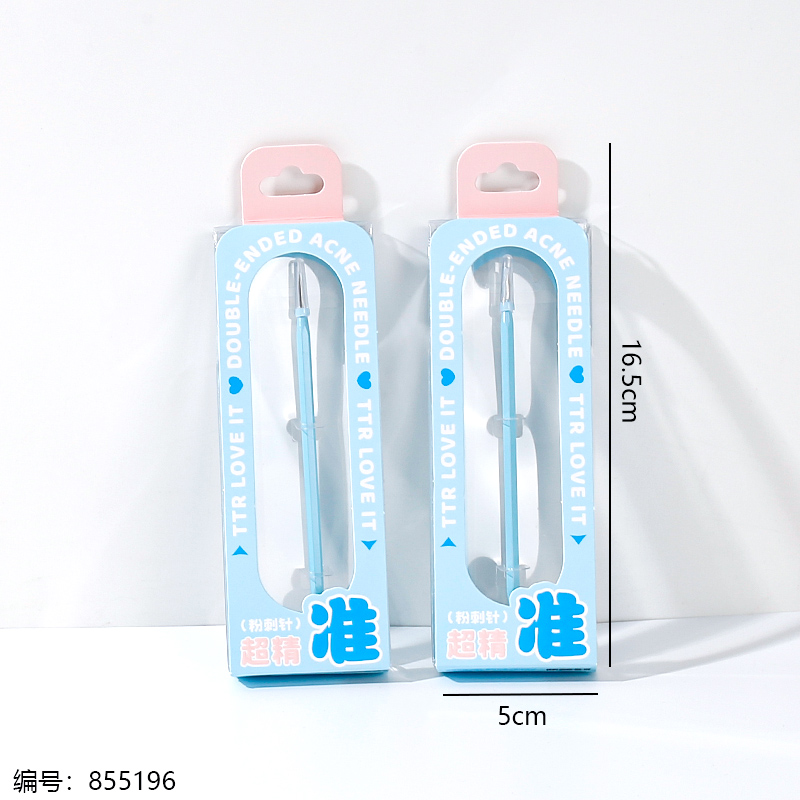 Double-Ended Blackhead Extractor 2737