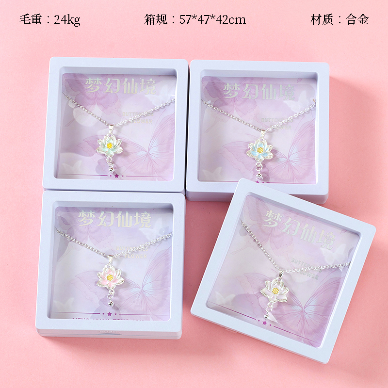XLDS-00001 lotus pendant necklace