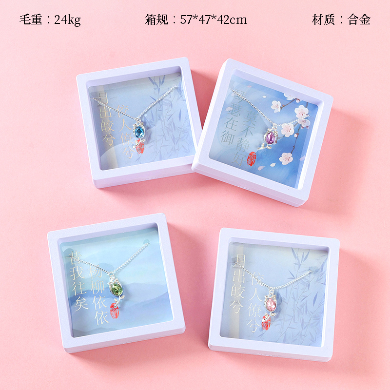 XL-00033 Gemstone Floret Necklace