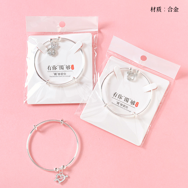 Silver Dot Pendant Push-Pull Bracelet