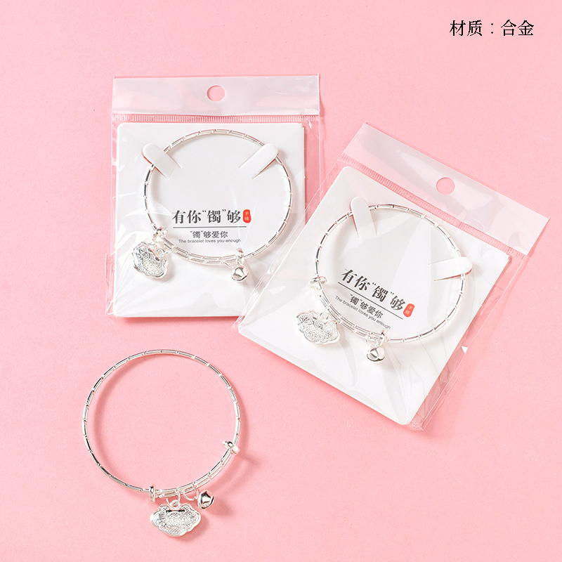 Silver Long Life Lock Pendant Push-Pull Bracelet