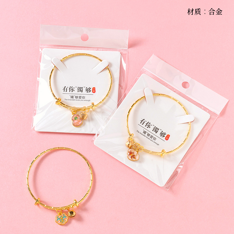 Gold Drop Pendant Tall Bracelet