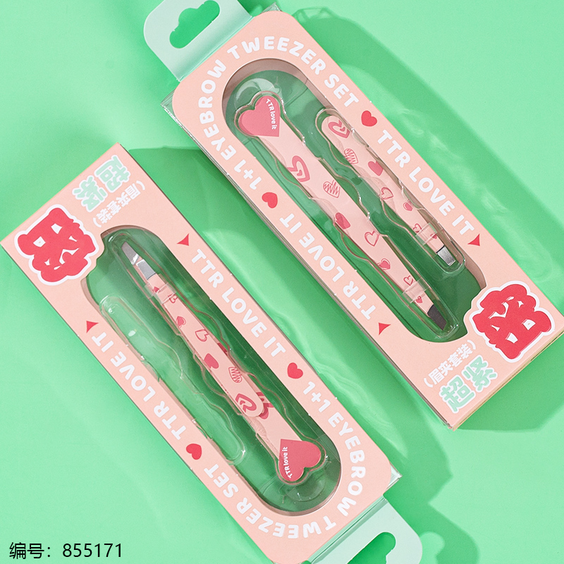 1+1 Eyebrow Tweezer Set 3680