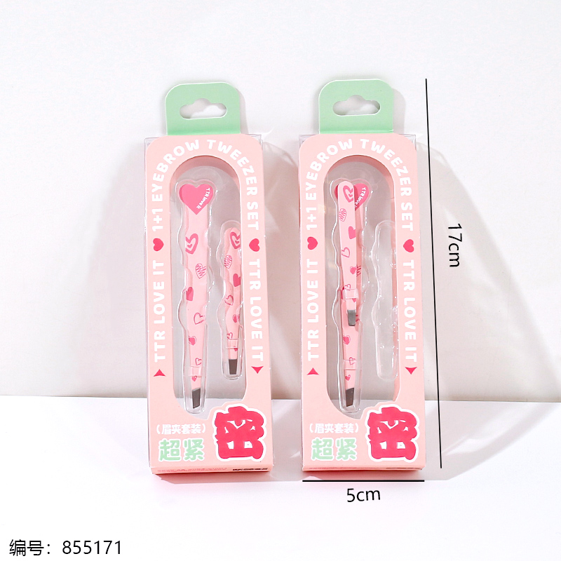 1+1 Eyebrow Tweezer Set 3680