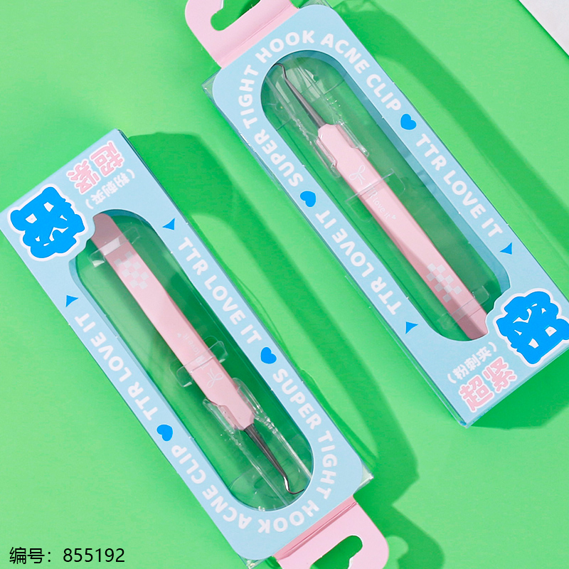 Curved Hook Blackhead Tweezers 2720