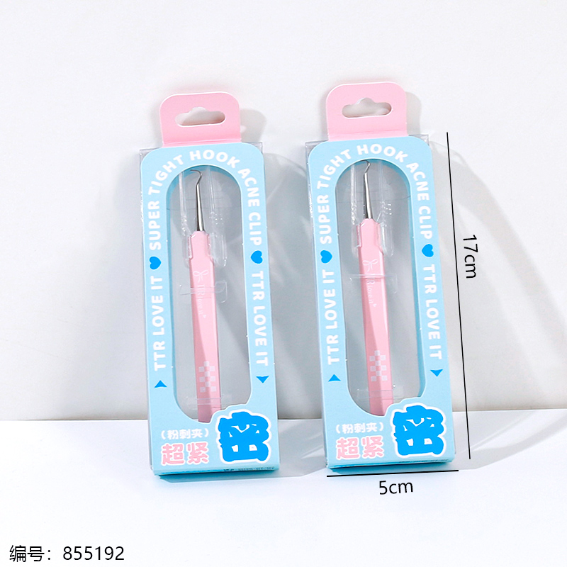 Curved Hook Blackhead Tweezers 2720