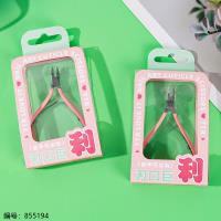 Cuticle Nipper 2706