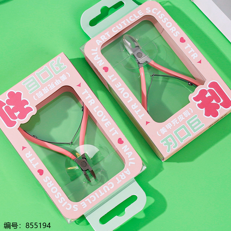 Cuticle Nipper 2706