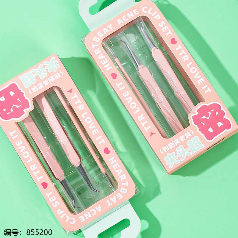 Blackhead Tweezer Set 2713