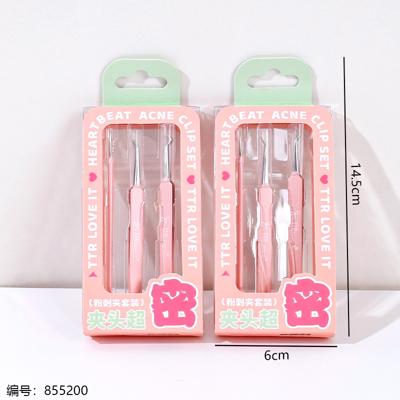 Blackhead Tweezer Set 2713