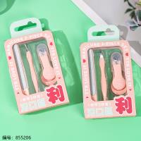 Nail Care Set 3pcs 2669