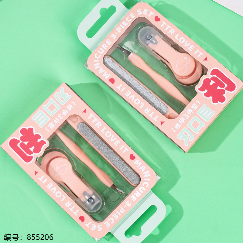 Nail Care Set 3pcs 2669