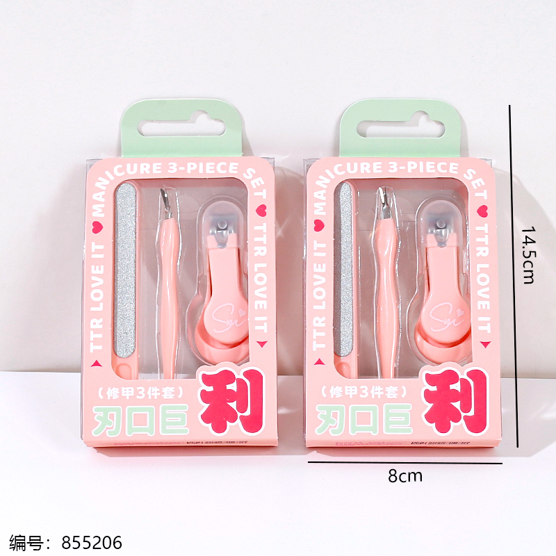Nail Care Set 3pcs 2669
