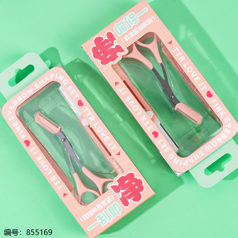 Precision Eyebrow Grooming Set 2614