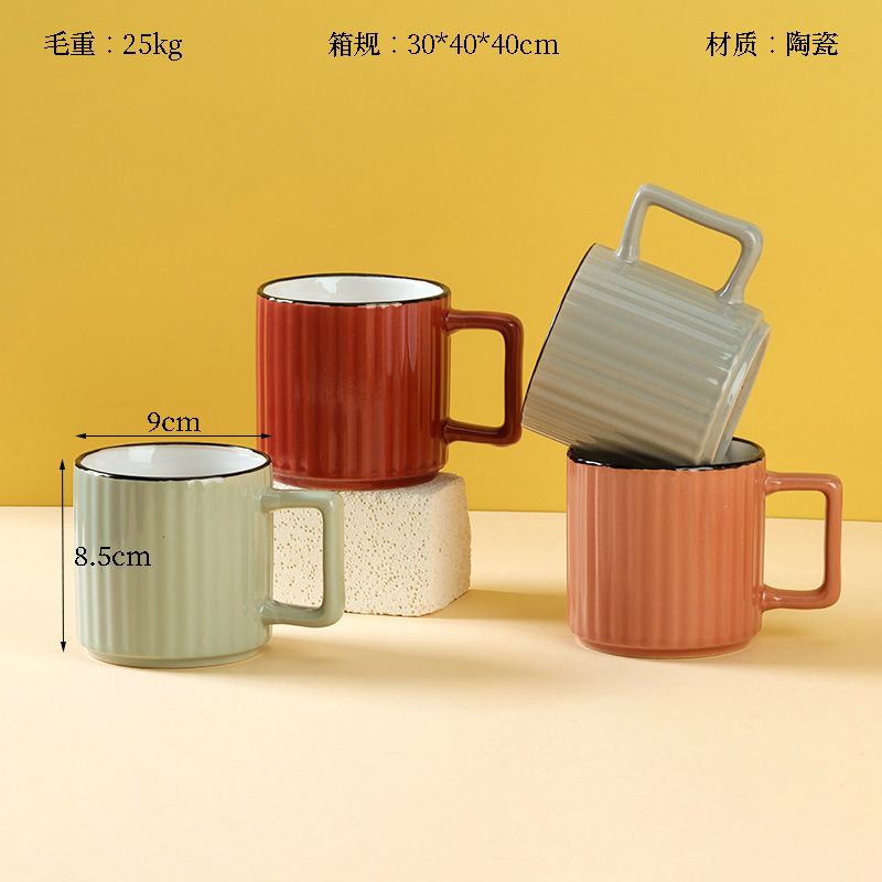 15738 color glaze ceramic cup