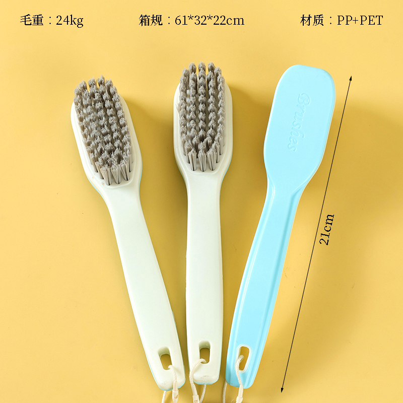 Xinglong 1348 double-sided shoe brush