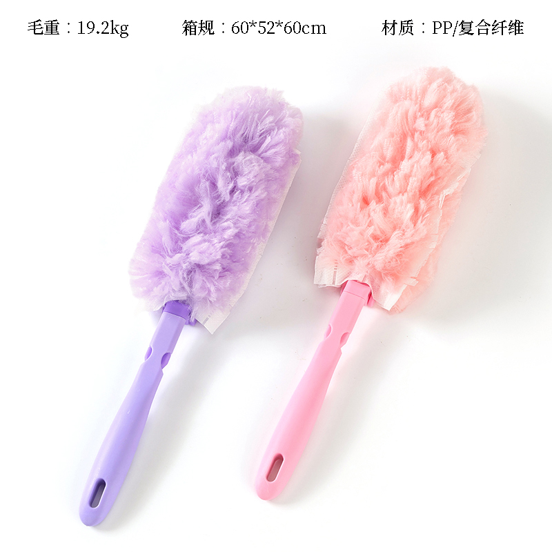 Xinglong 4621 Dust Brush