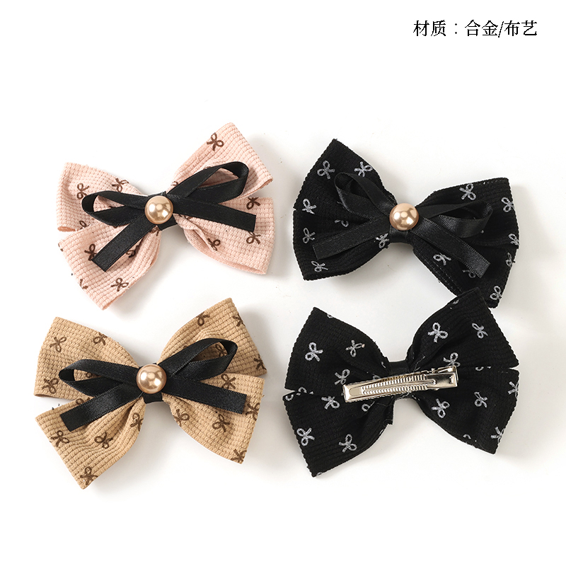 Boxed Pearl Accessories Bow Duck Clip