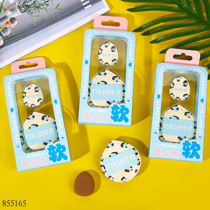 1+1 Marshmallow Makeup Sponge 2485