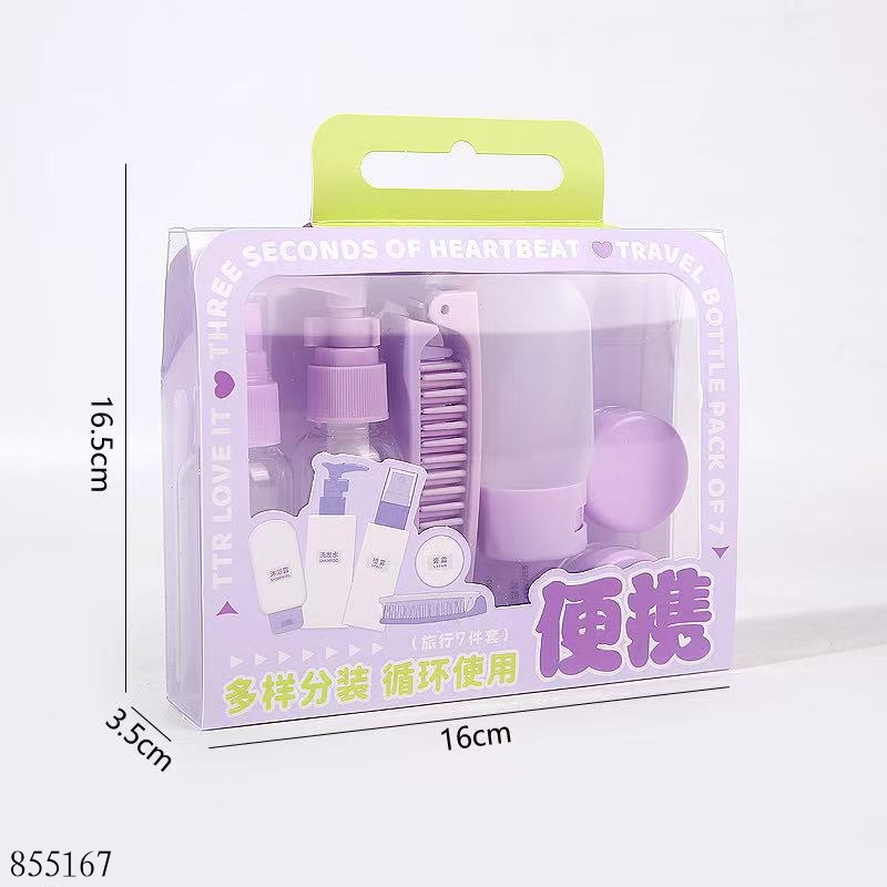 Travel Kit 7pcs 3710