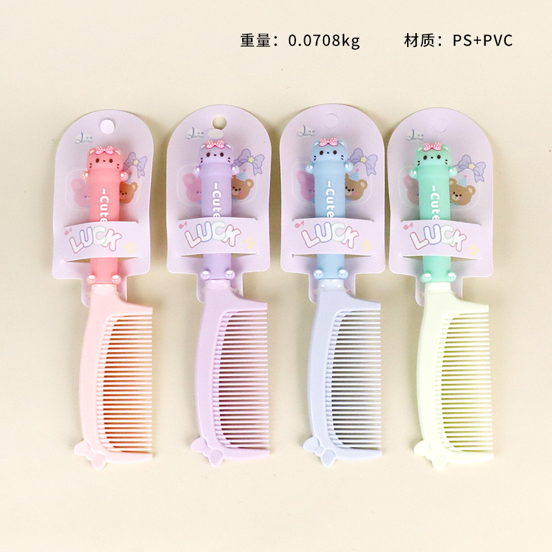 0331 meow keer cartoon silicone handle flat comb