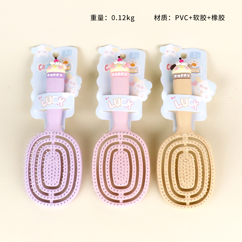 0698 Cream Dog Large Wet and Dry Fluffy Comb