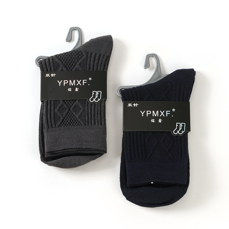 Mingxin Men's Double Needle Cotton Socks