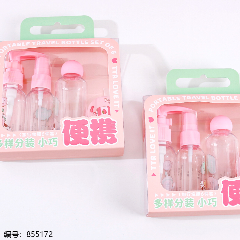 Travel Empty Bottle Set 6pcs 3253