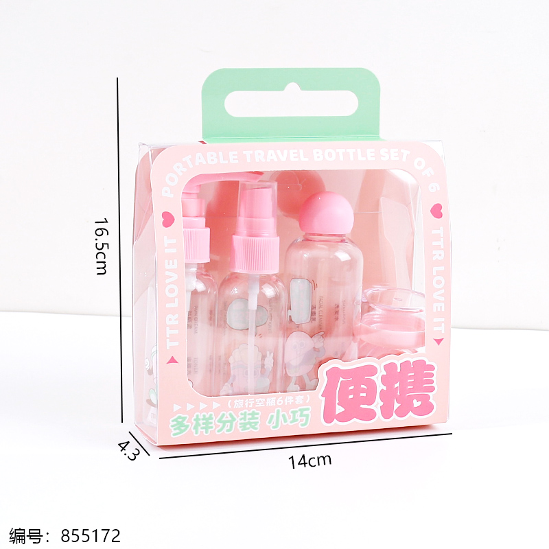 Travel Empty Bottle Set 6pcs 3253
