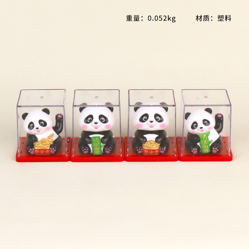 9008 solar panda ornaments