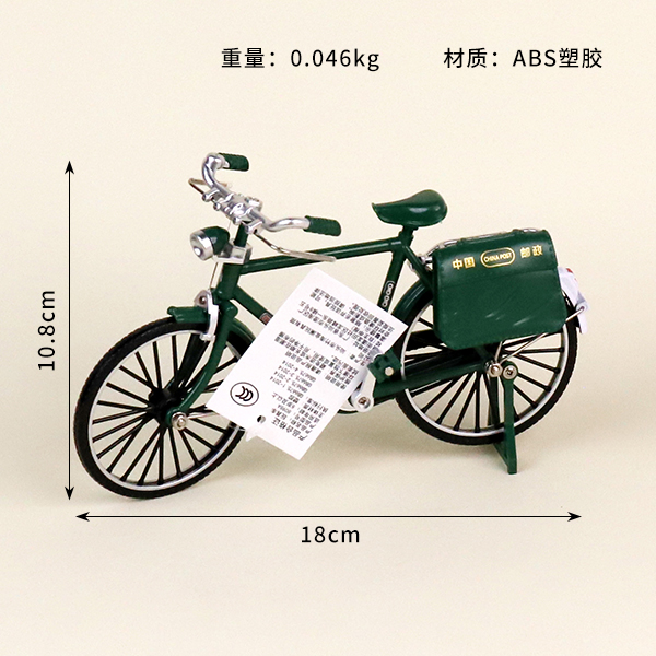 8098A1:10 High Quality 28 Bicycle - Image 2