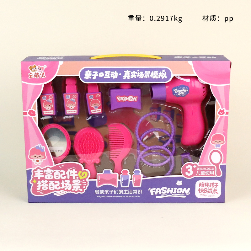 811-404 puzzle fashion jewelry