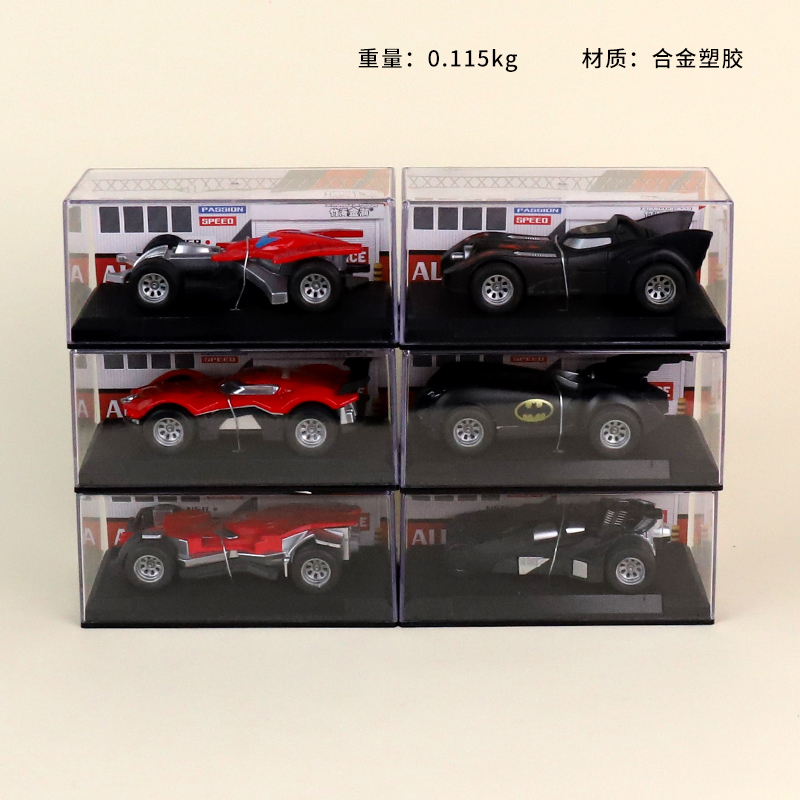 5556 racing alloy car