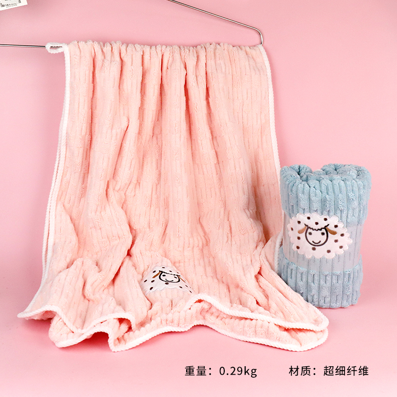 6163 lamb coral fleece bath towel 70*140
