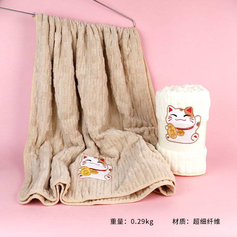 6722 lucky cat coral fleece bath towel 70*140