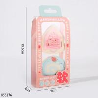 Marshmallow Makeup Sponge 2pcs Set 2454