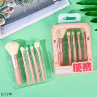 Mini Makeup Brush Set 5pcs 2843