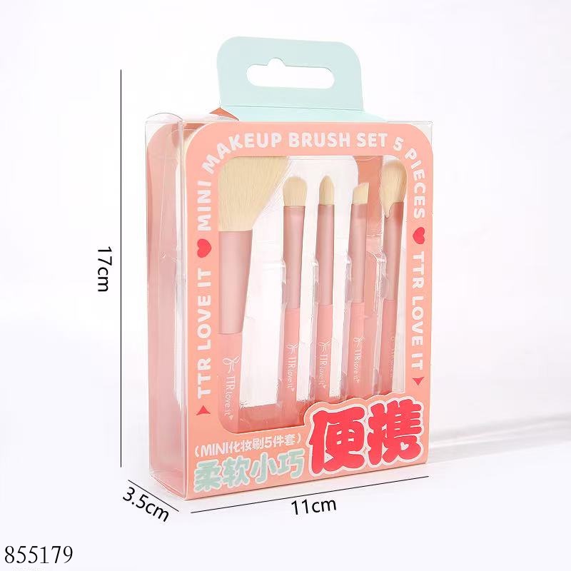 Mini Makeup Brush Set 5pcs 2843