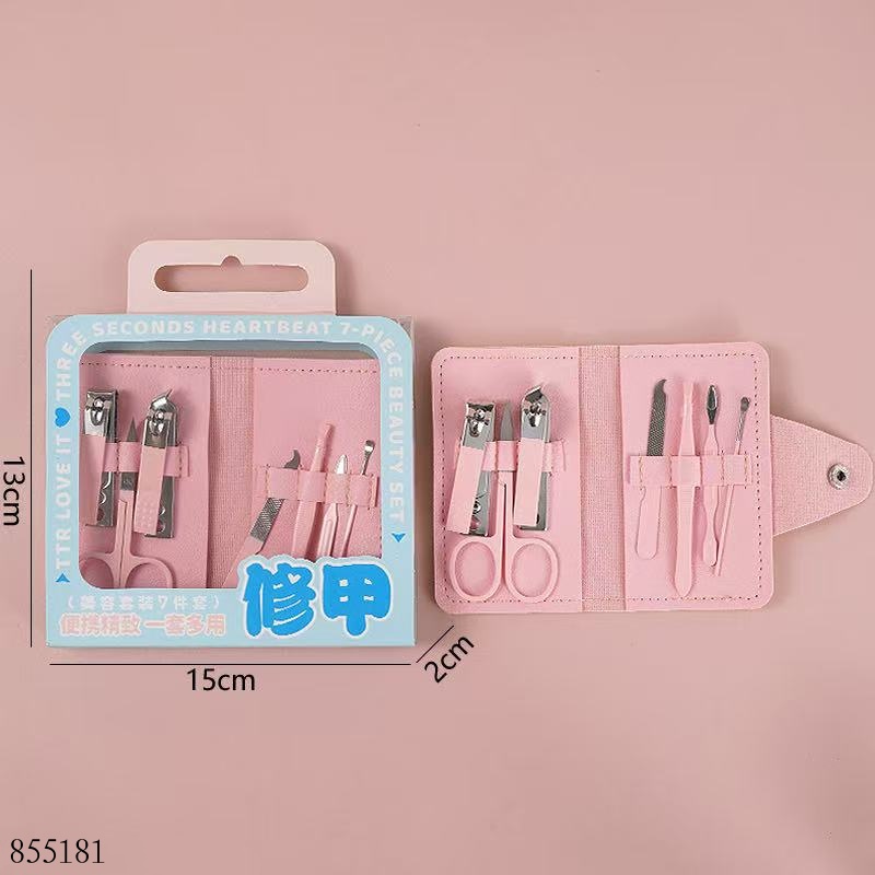 Beauty Grooming Set 7pcs 2683