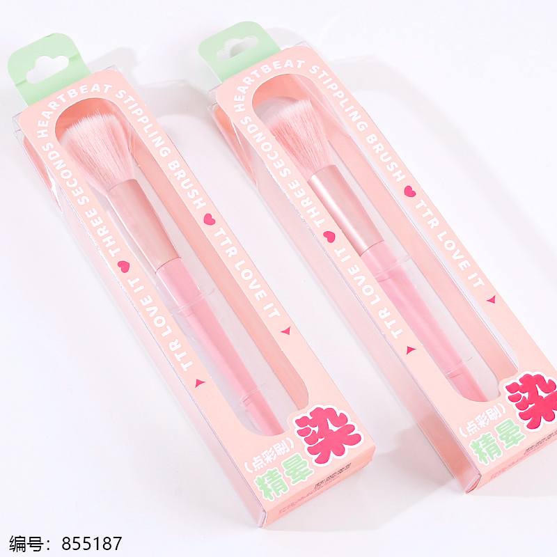 Pink Stippling Makeup Brush 2799TTR