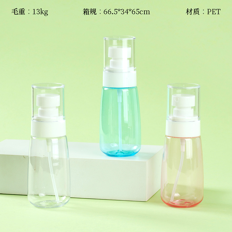 Calf Youchuang -60ml Flower Spray