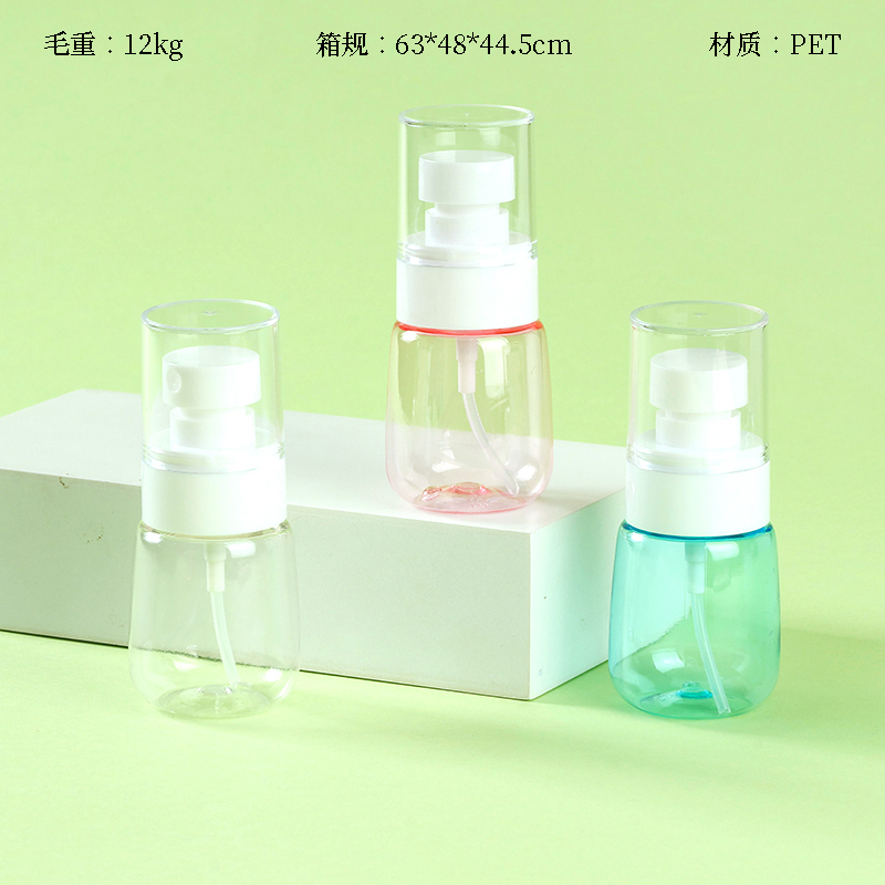 Calf Youchuang -30ml Flower Spray